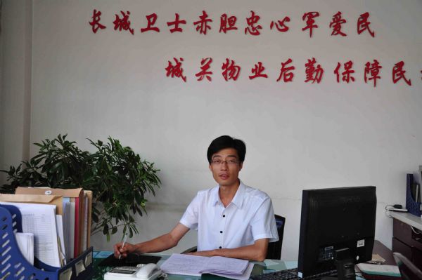 �Ѵ��ж�����?li��n)�؟�������������а������^