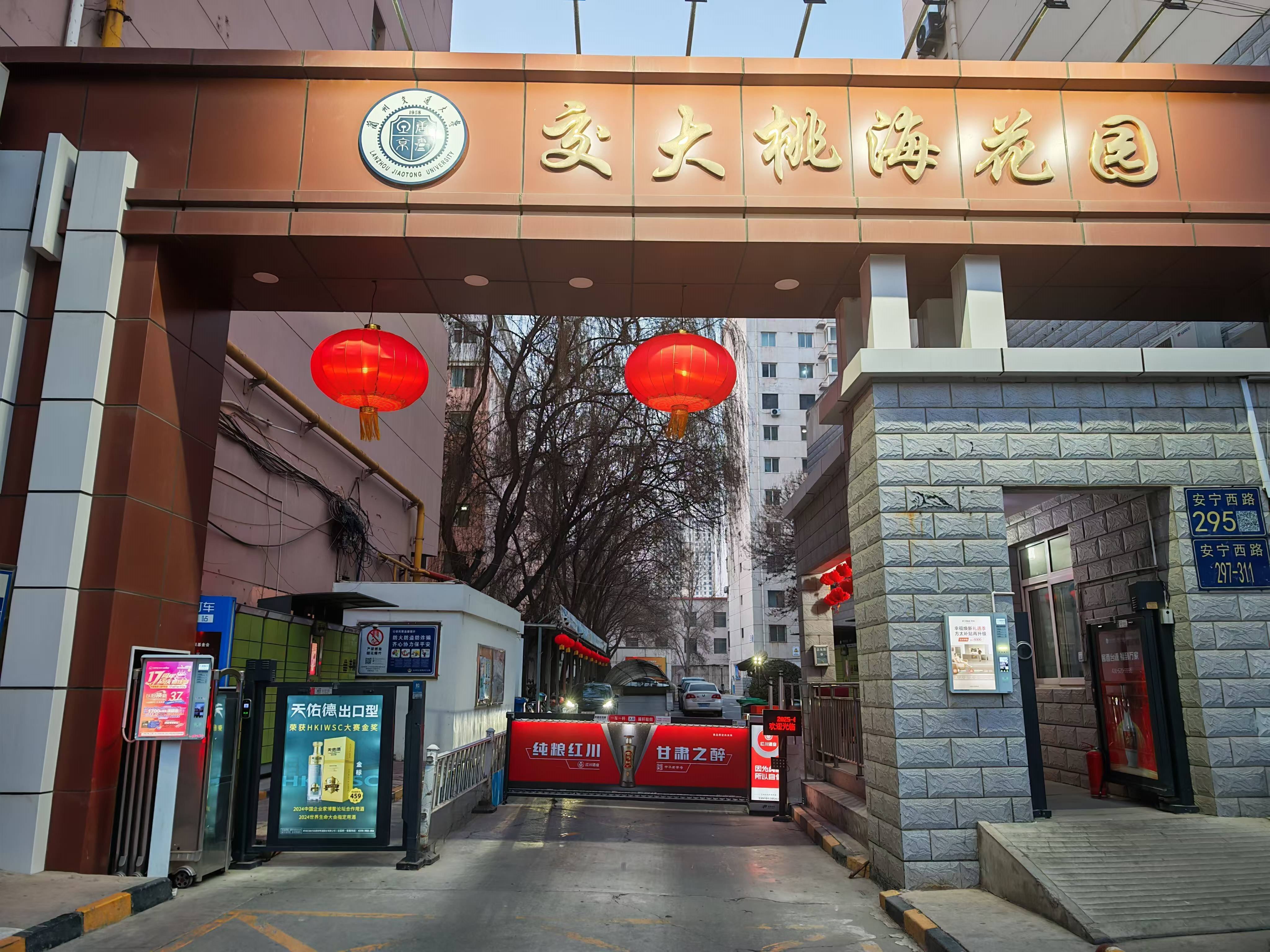 �����Һ����@���m�ݣ�