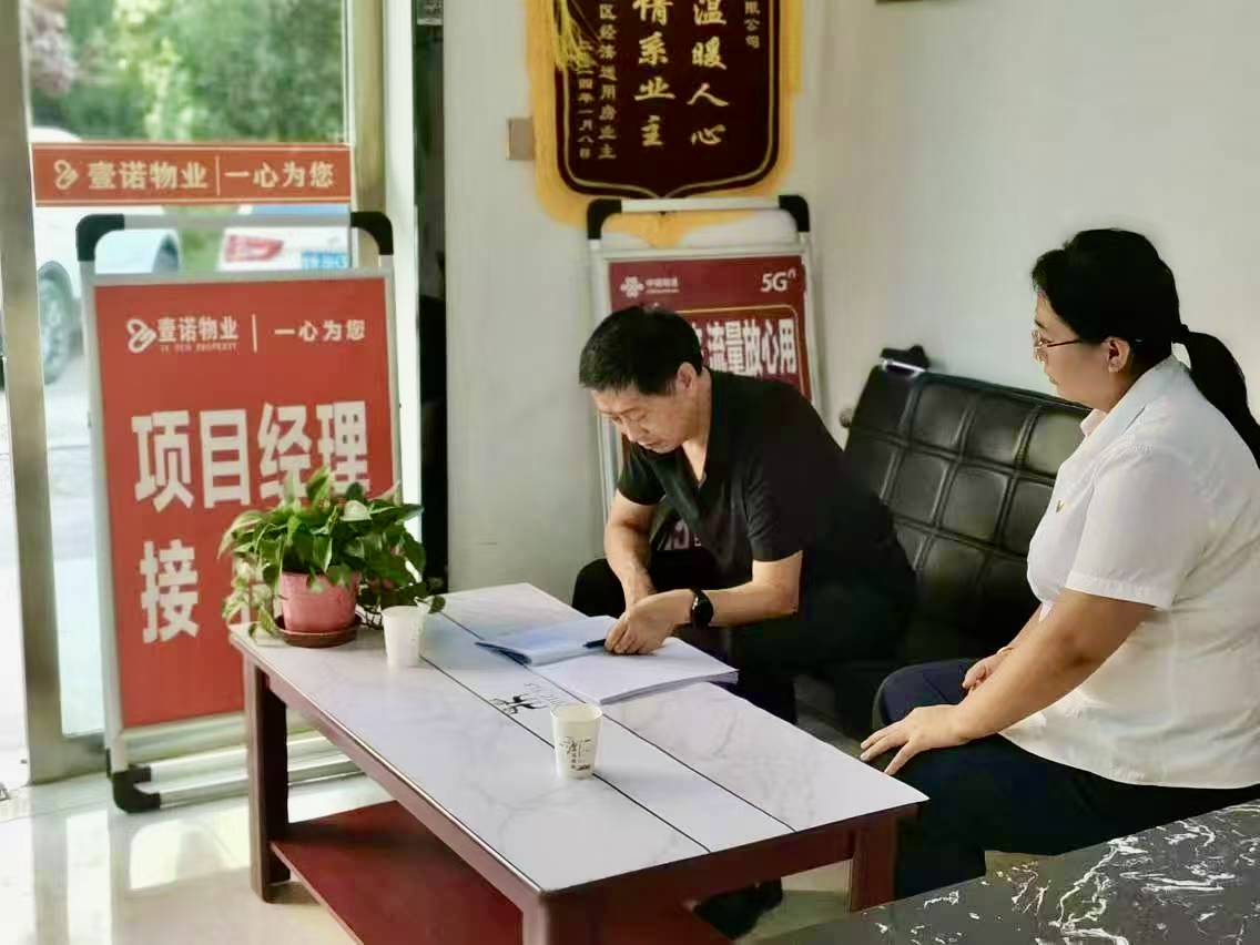 ����I(y��)�����_(k��i)���ա��挦(du��)���ͨ �����N�ķ���(w��)����������������I(y��)����(w��)ˮƽ��