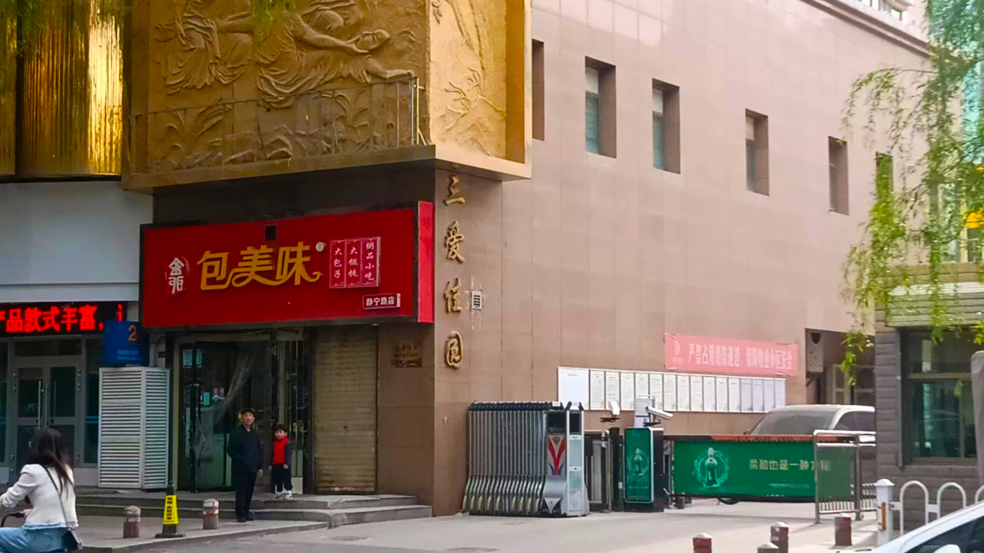 ���ۼш@���m�ݣ�