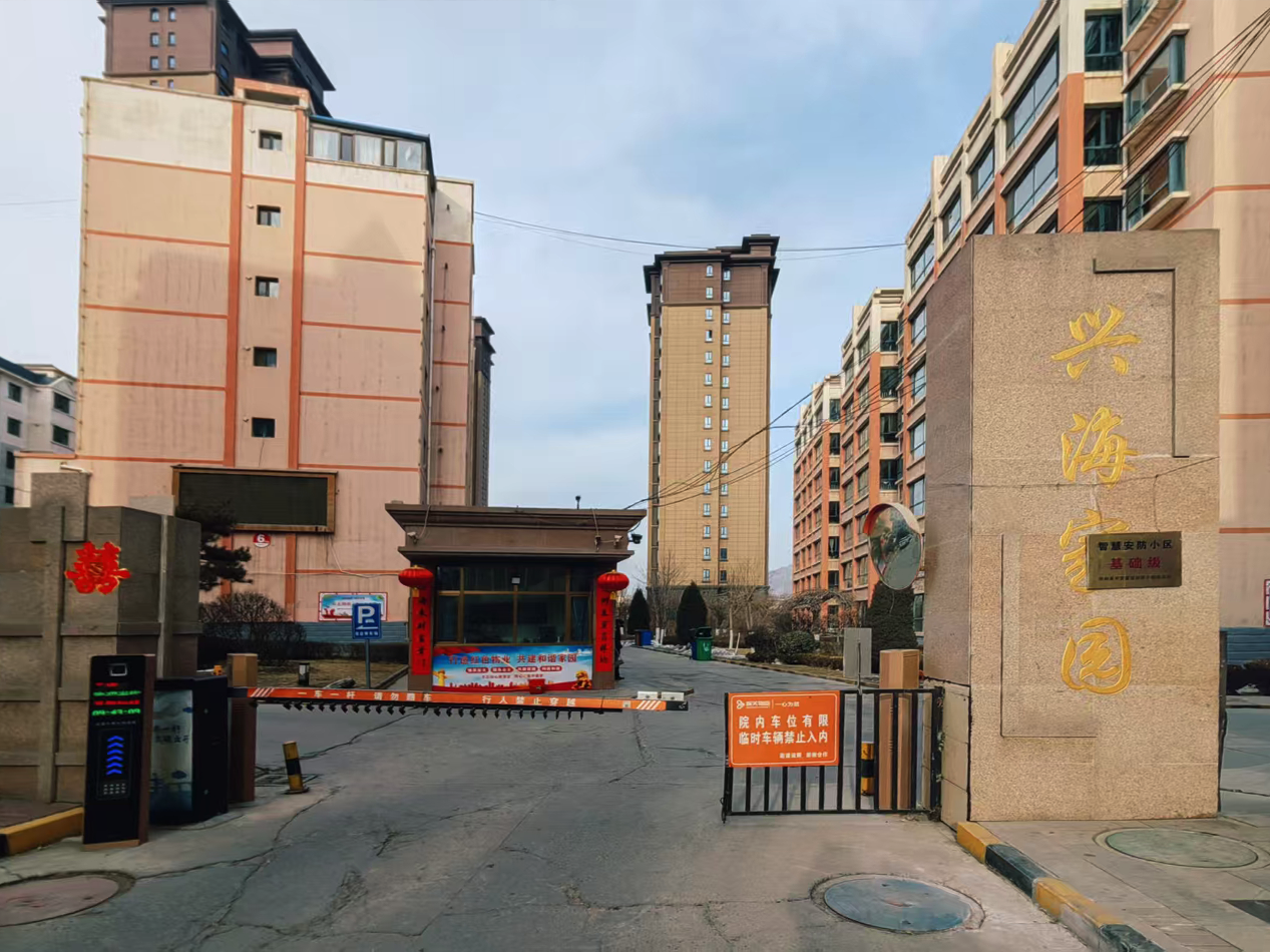 �d���҈@���ຣ��