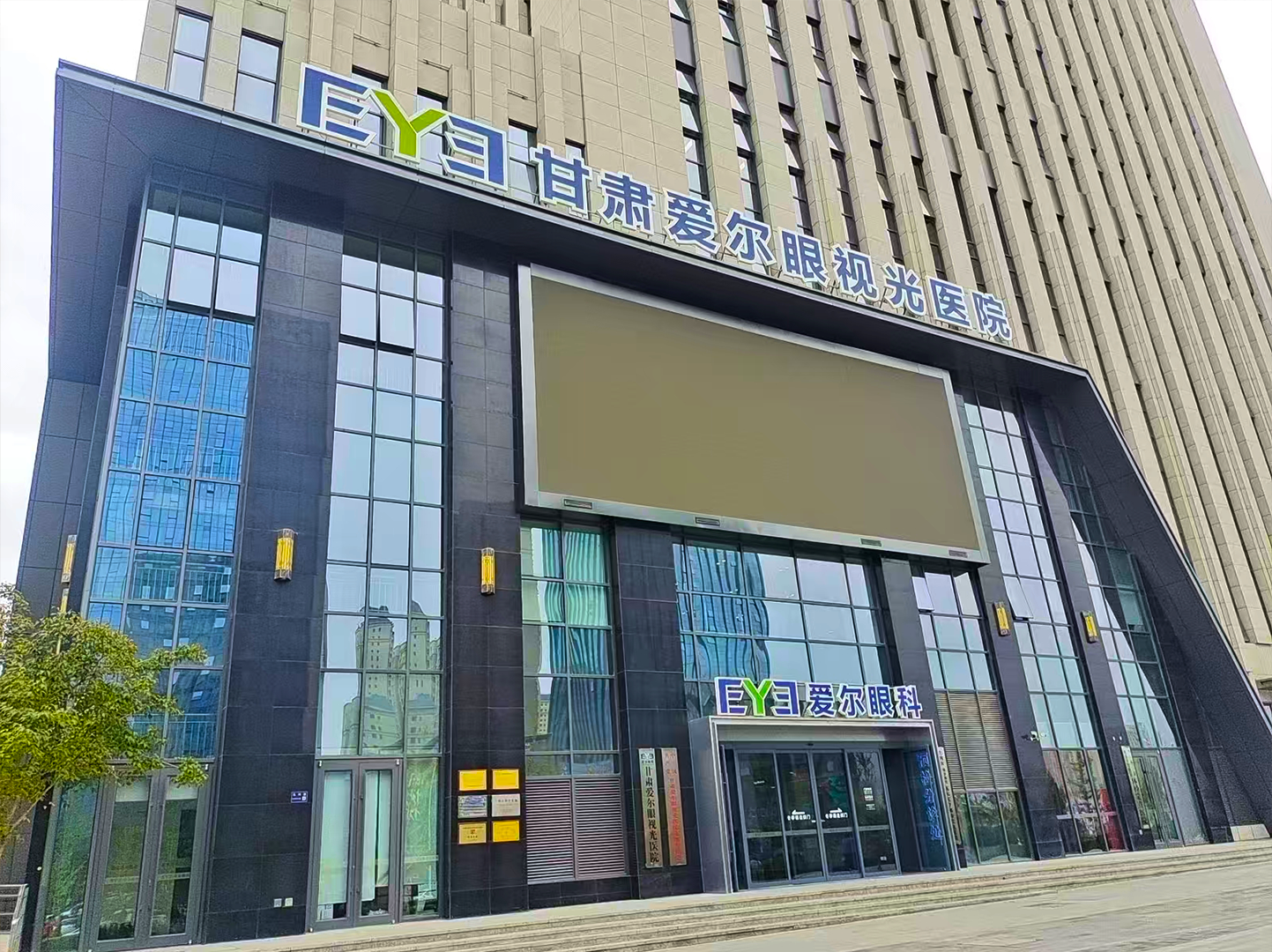 ���C��(��i)����ҕ���t(y��)Ժ���m�ݣ�